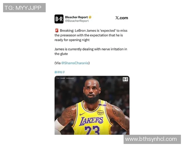 赛季后或离开？Shams：詹姆斯目前仍未对湖人承诺留队