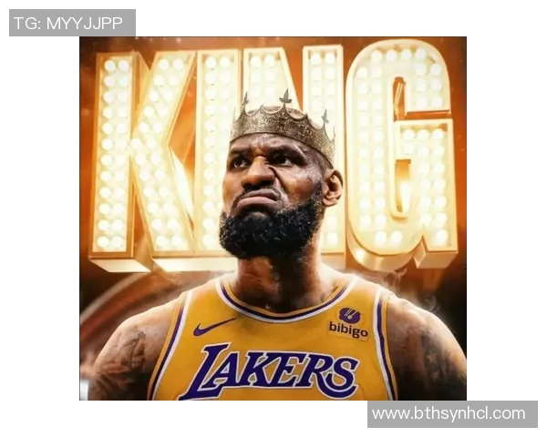 湖人勒布朗·詹姆斯计划首秀 或升至三分球命中数历史排行第六位